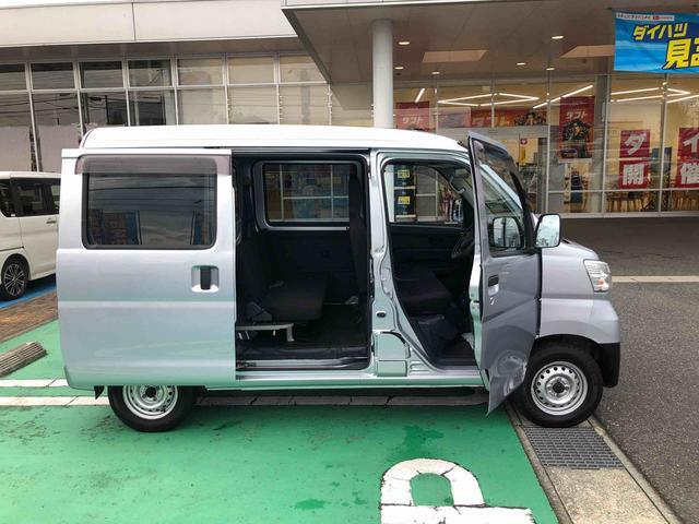 ハイゼットカーゴＤＸ　４ＷＤ　走行距離５０７９７ｋｍ４ＷＤ　スマートアシスト　キーレスエントリー　オーバーヘッドコンソール　ＡＭ／ＦＭラジオ　マニュアルエアコン　アイドリングストップ（山形県）の中古車