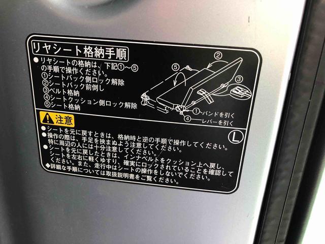 ハイゼットカーゴＤＸ　４ＷＤ　走行距離５０７９７ｋｍ４ＷＤ　スマートアシスト　キーレスエントリー　オーバーヘッドコンソール　ＡＭ／ＦＭラジオ　マニュアルエアコン　アイドリングストップ（山形県）の中古車