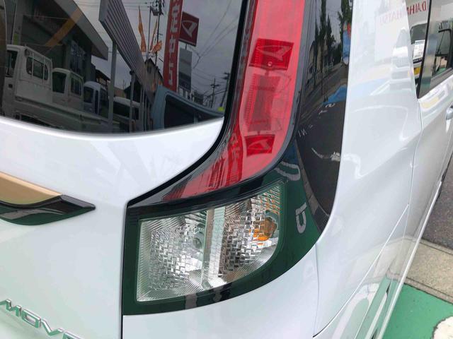ムーヴRS 4WD 走行距離1512km4WD スマートアシスト ノーブルシックプラン プッシュボタンスタート キーフリーシステム 9インチディスプレイオーディオ 両側パワースライドドア 電動パーキングブレーキ アルミホイール(山形県)の中古車