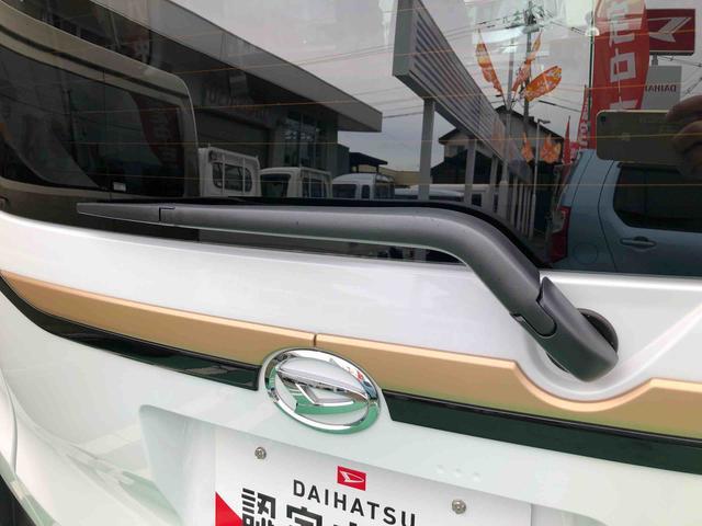 ムーヴRS 4WD 走行距離1512km4WD スマートアシスト ノーブルシックプラン プッシュボタンスタート キーフリーシステム 9インチディスプレイオーディオ 両側パワースライドドア 電動パーキングブレーキ アルミホイール(山形県)の中古車