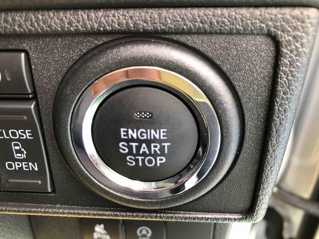 ムーヴRS 4WD 走行距離1512km4WD スマートアシスト ノーブルシックプラン プッシュボタンスタート キーフリーシステム 9インチディスプレイオーディオ 両側パワースライドドア 電動パーキングブレーキ アルミホイール(山形県)の中古車