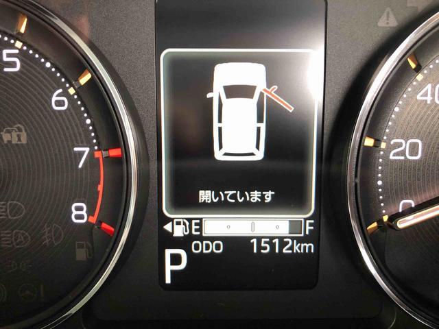 ムーヴRS 4WD 走行距離1512km4WD スマートアシスト ノーブルシックプラン プッシュボタンスタート キーフリーシステム 9インチディスプレイオーディオ 両側パワースライドドア 電動パーキングブレーキ アルミホイール(山形県)の中古車
