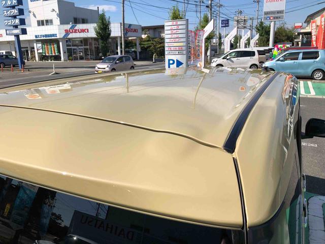ムーヴキャンバスセオリーG 4WD 走行距離3982km4WD スマートアシスト プッシュボタンスタート キーフリーシステム フロントフォグランプ 両側パワースライドドア 電動パーキングブレーキ オートエアコン(山形県)の中古車