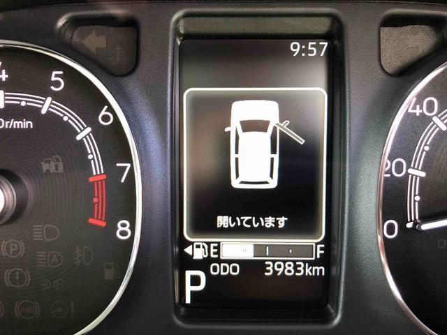 ムーヴキャンバスセオリーG 4WD 走行距離3982km4WD スマートアシスト プッシュボタンスタート キーフリーシステム フロントフォグランプ 両側パワースライドドア 電動パーキングブレーキ オートエアコン(山形県)の中古車