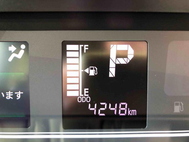 タントカスタムX 2WD 走行距離4247km2WD スマートアシスト プッシュボタンスタート キーフリーシステム 両側パワースライドドア フロントフォグランプ アルミホイール オートエアコン(山形県)の中古車