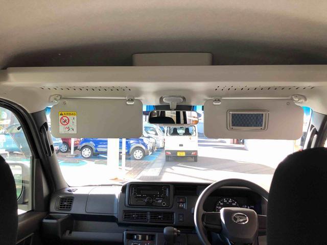 ハイゼットカーゴクルーズ 4WD 走行距離12162km4WD スマートアシスト プッシュボタンスタート キーフリーシステム アルミホイール オーバーヘッドコンソール スモークガラス 2DINオーディオ(山形県)の中古車
