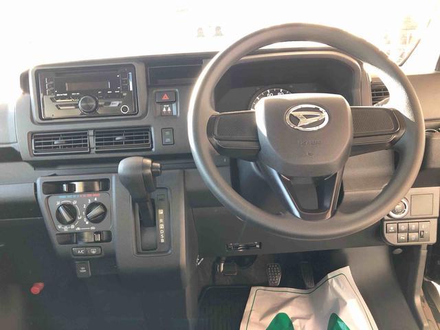 ハイゼットカーゴクルーズ 4WD 走行距離12162km4WD スマートアシスト プッシュボタンスタート キーフリーシステム アルミホイール オーバーヘッドコンソール スモークガラス 2DINオーディオ(山形県)の中古車