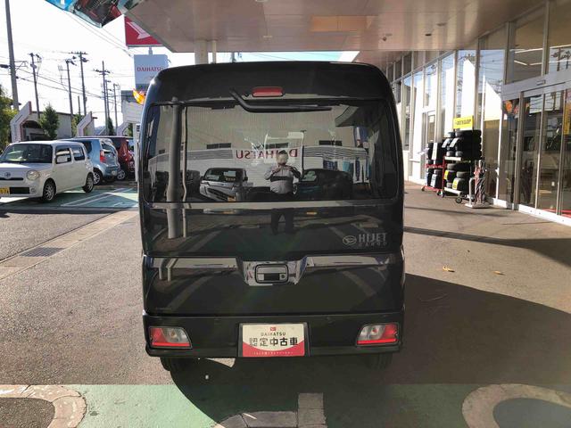 ハイゼットカーゴクルーズ 4WD 走行距離12162km4WD スマートアシスト プッシュボタンスタート キーフリーシステム アルミホイール オーバーヘッドコンソール スモークガラス 2DINオーディオ(山形県)の中古車
