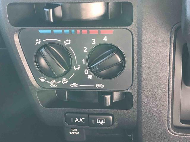 ハイゼットカーゴクルーズ 4WD 走行距離12162km4WD スマートアシスト プッシュボタンスタート キーフリーシステム アルミホイール オーバーヘッドコンソール スモークガラス 2DINオーディオ(山形県)の中古車