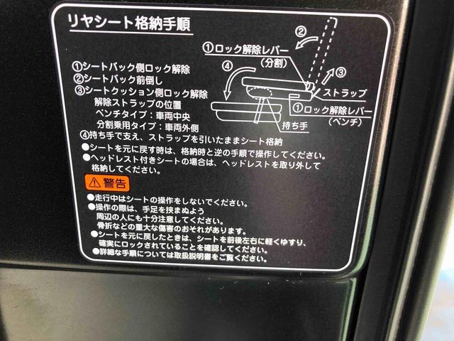 ハイゼットカーゴクルーズ 4WD 走行距離12162km4WD スマートアシスト プッシュボタンスタート キーフリーシステム アルミホイール オーバーヘッドコンソール スモークガラス 2DINオーディオ(山形県)の中古車