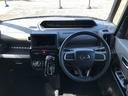 ４ＷＤ　スマートアシスト　ステアリングスイッチ　キーフリーシステム　プッシュボタンスタート　アルミホイール　オートエアコン（山形県）の中古車