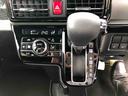 ２ＷＤ　スマートアシスト　カーナビゲーション　オートエアコン　キーフリーシステム　プッシュボタンスタート　スライドドア　アルミホイール（山形県）の中古車