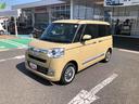 ４ＷＤ　スマートアシスト　オートエアコン　キーフリーシステム　プッシュボタンスタート　スライドドア　電動パーキングブレーキ　ステアリングスイッチ　フルホイールキャップ（山形県）の中古車