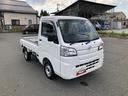 ４ＷＤ　スマートアシスト　ＡＭ／ＦＭラジオ　キーレスエントリー　スチールホイール　アイドリングストップ（山形県）の中古車