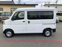 ４ＷＤ　スマートアシスト　コーナーセンサー　マニュアルエアコン　スライドドア　ＡＭ／ＦＭラジオ　キーレスエントリー　アイドリングストップ（山形県）の中古車
