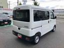 ４ＷＤ　スマートアシスト　キーレスエントリー　マニュアルエアコン　ＡＭ／ＦＭラジオ　１２Ｖ電源　コーナーセンサー　アイドリングストップ（山形県）の中古車