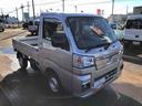 ４ＷＤ　スマートアシスト（山形県）の中古車