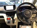 ４ＷＤ　スマートアシスト　１４インチアルミホイール　ナビ　バックモニター　ステアリングスイッチ　プッシュボタンスタート　オートエアコン（山形県）の中古車