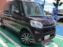 ４ＷＤ　スマートアシスト　ナビ　バックモニター　ステアリングスイッチ　プッシュボタンスタート　左側パワースライドドア　オートエアコン（山形県）の中古車