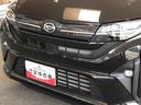 ４ＷＤ　スマートアシスト　１４インチアルミホイール　９インチディスプレイオーディオ　ステアリングスイッチ　電動パーキングブレーキ（山形県）の中古車