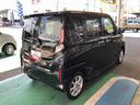 ４ＷＤ　スマートアシスト　１４インチアルミホイール　９インチディスプレイオーディオ　ステアリングスイッチ　電動パーキングブレーキ（山形県）の中古車