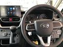 ４ＷＤ　スマートアシスト　１４インチアルミホイール　９インチディスプレイオーディオ　ステアリングスイッチ　電動パーキングブレーキ（山形県）の中古車