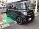 ２ＷＤ　スマートアシスト　１４インチアルミホイール　カーナビゲーション　バックモニター　両側パワースライドドア　ステアリングスイッチ（山形県）の中古車