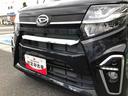 ２ＷＤ　スマートアシスト　１４インチアルミホイール　カーナビゲーション　バックモニター　両側パワースライドドア　ステアリングスイッチ（山形県）の中古車