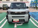 ４ＷＤ　スマートアシスト　プッシュボタンスタート　キーフリーシステム　クルーズコントロール　アルミホイール　オートエアコン　バックモニター（山形県）の中古車