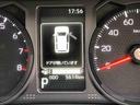 ４ＷＤ　スマートアシスト　プッシュボタンスタート　キーフリーシステム　クルーズコントロール　アルミホイール　オートエアコン　バックモニター（山形県）の中古車