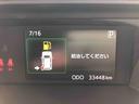 ２ＷＤ　スマートアシスト　カーナビゲーション　リモコンエンジンスターター　プッシュボタンスタート　キーフリーシステム　両側パワースライドドア　ＥＴＣ車載器　オートエアコン（山形県）の中古車