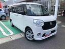 ４ＷＤ　スマートアシスト　プッシュボタンスタート　キーフリーシステム　アルミホイール　オートエアコン　フロントフォグランプ　１ＤＩＮＣＤオーディオ　ＥＴＣ車載器（山形県）の中古車