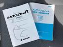 ２ＷＤ　キーレスエントリー　ＣＤオーディオ　アルミホイール　オートエアコン　シートヒーター　アイドリングストップ　フロントベンチシート（山形県）の中古車