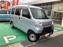 ４ＷＤ　スマートアシスト　キーレスエントリー　オーバーヘッドコンソール　ＡＭ／ＦＭラジオ　マニュアルエアコン　アイドリングストップ（山形県）の中古車