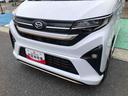 ４ＷＤ　スマートアシスト　ノーブルシックプラン　プッシュボタンスタート　キーフリーシステム　９インチディスプレイオーディオ　両側パワースライドドア　電動パーキングブレーキ　アルミホイール（山形県）の中古車