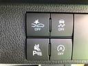 ４ＷＤ　スマートアシスト　プッシュボタンスタート　キーフリーシステム　フロントフォグランプ　両側パワースライドドア　電動パーキングブレーキ　オートエアコン（山形県）の中古車