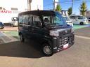ハイゼットカーゴ 中古車 クルーズ　４ＷＤ　走行距離１２１６２ｋｍ４ＷＤ　スマートアシスト　プッシュボタンスタート　キーフリーシステム　アルミホイール　オーバーヘッドコンソール　スモークガラス　２ＤＩＮオーディオ