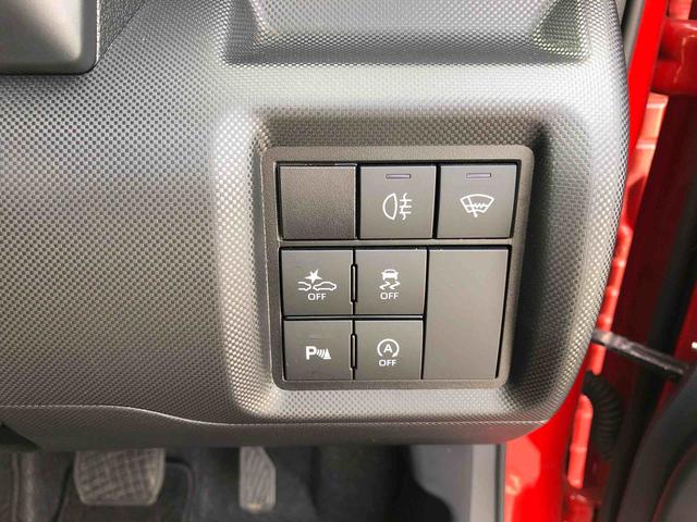 ロッキーＧ　４ＷＤ（山形県）の中古車