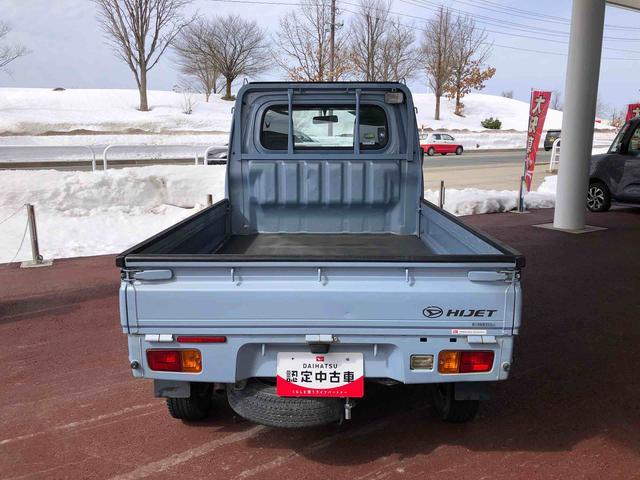 ハイゼットトラックスタンダード　農用スペシャル（山形県）の中古車