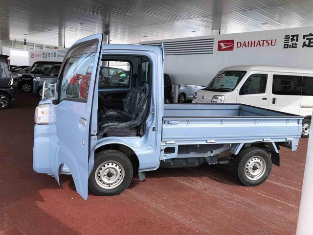 ハイゼットトラックスタンダード　農用スペシャル（山形県）の中古車