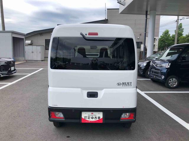 ハイゼットカーゴDX 4WD 走行距離560km・AM/FMラジオ4WD スマートアシスト AM/FMラジオ キーレスエントリー マニュアルエアコン コーナーセンサー アイドリングストップ(山形県)の中古車