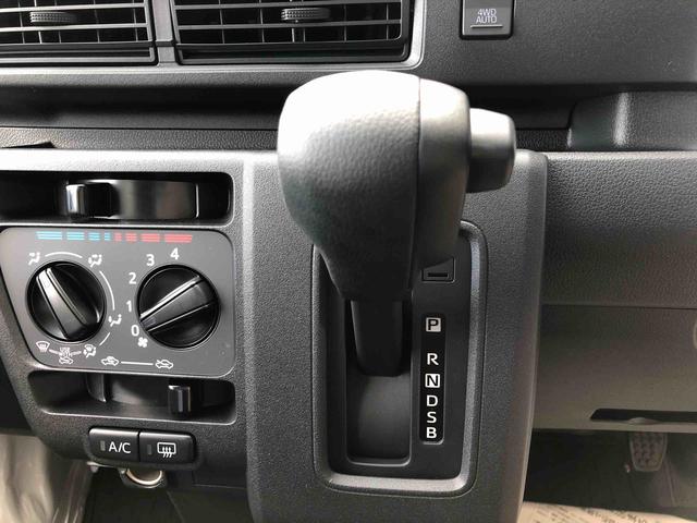 ハイゼットカーゴDX 4WD 走行距離560km・AM/FMラジオ4WD スマートアシスト AM/FMラジオ キーレスエントリー マニュアルエアコン コーナーセンサー アイドリングストップ(山形県)の中古車