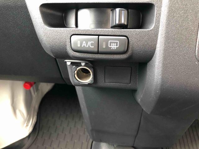 ハイゼットカーゴＤＸ　４ＷＤ　走行距離５６０ｋｍ・ＡＭ／ＦＭラジオ４ＷＤ　スマートアシスト　ＡＭ／ＦＭラジオ　キーレスエントリー　マニュアルエアコン　コーナーセンサー　アイドリングストップ（山形県）の中古車