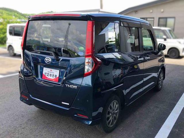 トールＧ　リミテッド　ＳＡIII　走行距離１２．８万ｋｍ・ナビ４ＷＤ　スマートアシスト　カーナビゲーション　オートエアコン　ステアリングスイッチ　キーフリーシステム　プッシュボタンスタート　アルミホイール（山形県）の中古車