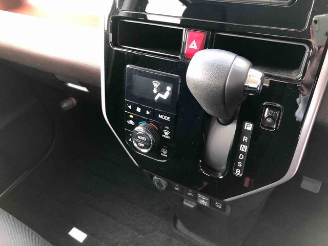 トールＧ　リミテッド　ＳＡIII　走行距離１２．８万ｋｍ・ナビ４ＷＤ　スマートアシスト　カーナビゲーション　オートエアコン　ステアリングスイッチ　キーフリーシステム　プッシュボタンスタート　アルミホイール（山形県）の中古車