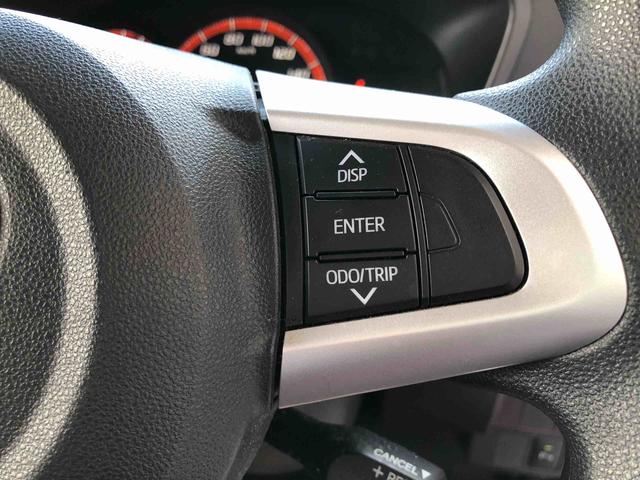 トールＧ　リミテッド　ＳＡIII　走行距離１２．８万ｋｍ・ナビ４ＷＤ　スマートアシスト　カーナビゲーション　オートエアコン　ステアリングスイッチ　キーフリーシステム　プッシュボタンスタート　アルミホイール（山形県）の中古車