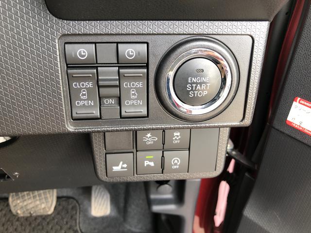 タントカスタムＸセレクション　４ＷＤ　走行距離２７０００ｋｍ４ＷＤ　スマートアシスト　オートエアコン　１４インチアルミホイール　電動パーキングブレーキ　ステアリングスイッチ　キーフリーシステム　プッシュボタンスタート　パワースライドドア（山形県）の中古車