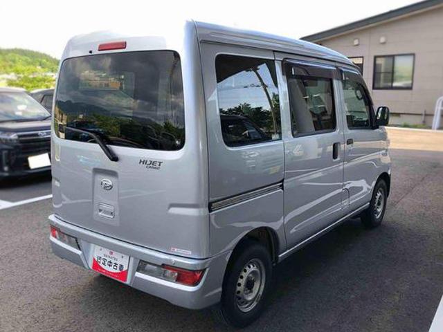 ハイゼットカーゴデラックスＳＡIII　走行２８０００ｋｍ４ＷＤ　スマートアシスト　マニュアルエアコン　２ＤＩＮＣＤオーディオ　１２Ｖ電源　アイドリングストップ（山形県）の中古車