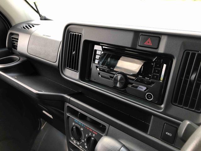ハイゼットカーゴデラックスＳＡIII　走行２８０００ｋｍ４ＷＤ　スマートアシスト　マニュアルエアコン　２ＤＩＮＣＤオーディオ　１２Ｖ電源　アイドリングストップ（山形県）の中古車