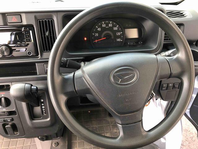 ハイゼットカーゴデラックスＳＡIII　走行２８０００ｋｍ４ＷＤ　スマートアシスト　マニュアルエアコン　２ＤＩＮＣＤオーディオ　１２Ｖ電源　アイドリングストップ（山形県）の中古車